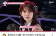 사쿠라 이쁘지않냐