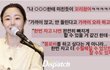 ㅁㅎㅈ이건진짜