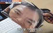 이재명 안면인식 도입한다더니 은행보안앱 뚫림...