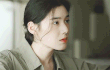 턱 이야기 그만해