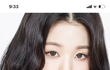 장원영 이국주 닮았다는말이 ㅈㄴ 웃겼는데 ㅋㅋ
