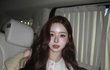 프리지아 윈터