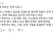 아내가 관계를 피하는 진짜 이유 5