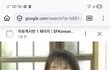 퐁퐁,,만유인력