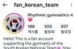 김연아 극성팬이 관리하는 리듬체조 계정