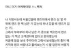 얘들아 이거 어캐 해야해 ㅈㄴ빡치는데
