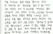너네 ㅎㄹㄹ 좋아함?
