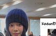 카리나 어제 공항패션 이쁘다