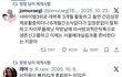 윤지윤 ㄹㅈㄷ네