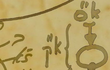 상징적인 이름