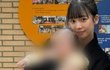 카리나 신민아 닮은듯