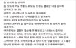 남자들이 여자보고 눈 높다고 하는이유