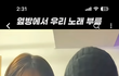 이제 진짜 ㅇㅌ랑 ㅋㄹㄴ 구분 안된다…