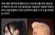 와 서양인들 개긁히겠다