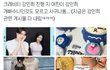 이사람 도파민 지렸겠다