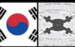 와 방탄 콘서트 무대 태극기모양임