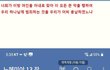 느헤미야가 극대노한 이유 ...............