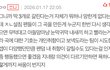 ㅂㄴㄷ파면서 개빡치는게