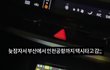 친구가 이러면 어떨거같음
