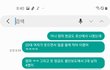 20대 여자가 웃으면서 얼굴 욀케 작아 이럼 ㅋㅋ