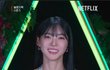 솔지 김민지는 카리나가 아니라