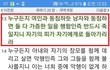 레위기   20 장 .......................