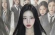 하투하 이안 벌써 필러 맞았나..