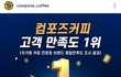 방탄 뷔 광고 브랜드들 결과가 좋네