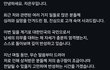 차은우 인스타 입장 뜸