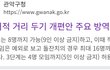 입틀막법 ㅁㅈㅇ버전
