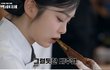 헐 하투하 이안이 두쫀쿠 뭐야????