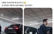 진짜 민심을 알고싶으면 스레드를 가입해라 다들