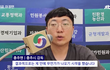 같은 현직자가 본 ‘충주맨’ 방식의 한계