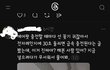 솔직히 SNS하면 지능 퇴화되는거 맞음