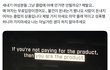 트위터 이거  개찐따같다