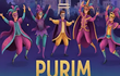 푸림(Purim) 2026