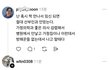 신기할정도로 무식한사람봄