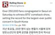 bts광화문공연 롤링스톤기사 25만명이 모였다