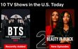 방탄 미국인기 허상 맞구나