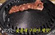 엔터톡