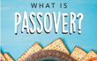 유월절(פֶּסַח, 페사흐)이란 무엇인가요?