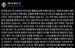 최수용 공작관 out