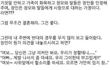 입맛 없는 애들은 이해 못하는 것