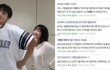 '열애 인정' 지예은바타, 커뮤니티 '성지글'로 또 화제…돌연 환승 의혹까지 과거 글 주목 (+런닝맨, 스맨파, 여친, SNL, 인스타그램)