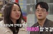 '나솔 중도 퇴소' 31기 현숙, 갑작스런 하차 속 개인사정 루머 확산 (+나는솔로, 정숙, 상철, 데이트, 인스타그램)