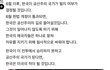 6월 이후 한국은 사회주의 공산국가가 됩니다