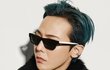 지디 샤넬 2026 eyewear 캠페인떴다