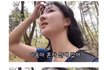 여자혼자 산에가지말라고 하는이유