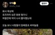 담배피우는사람들 기본 마인드