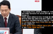 한미동맹 파괴와 소리없이 진행되는 안보위기